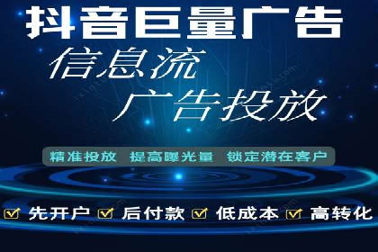 百度广告竞价优化：成功案例背后的关键词策略